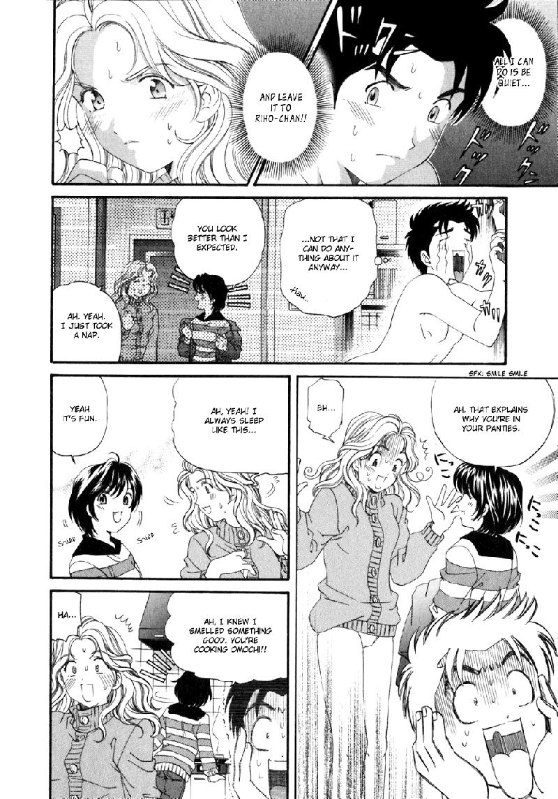 Virgin Na KankeiVol5-第36章