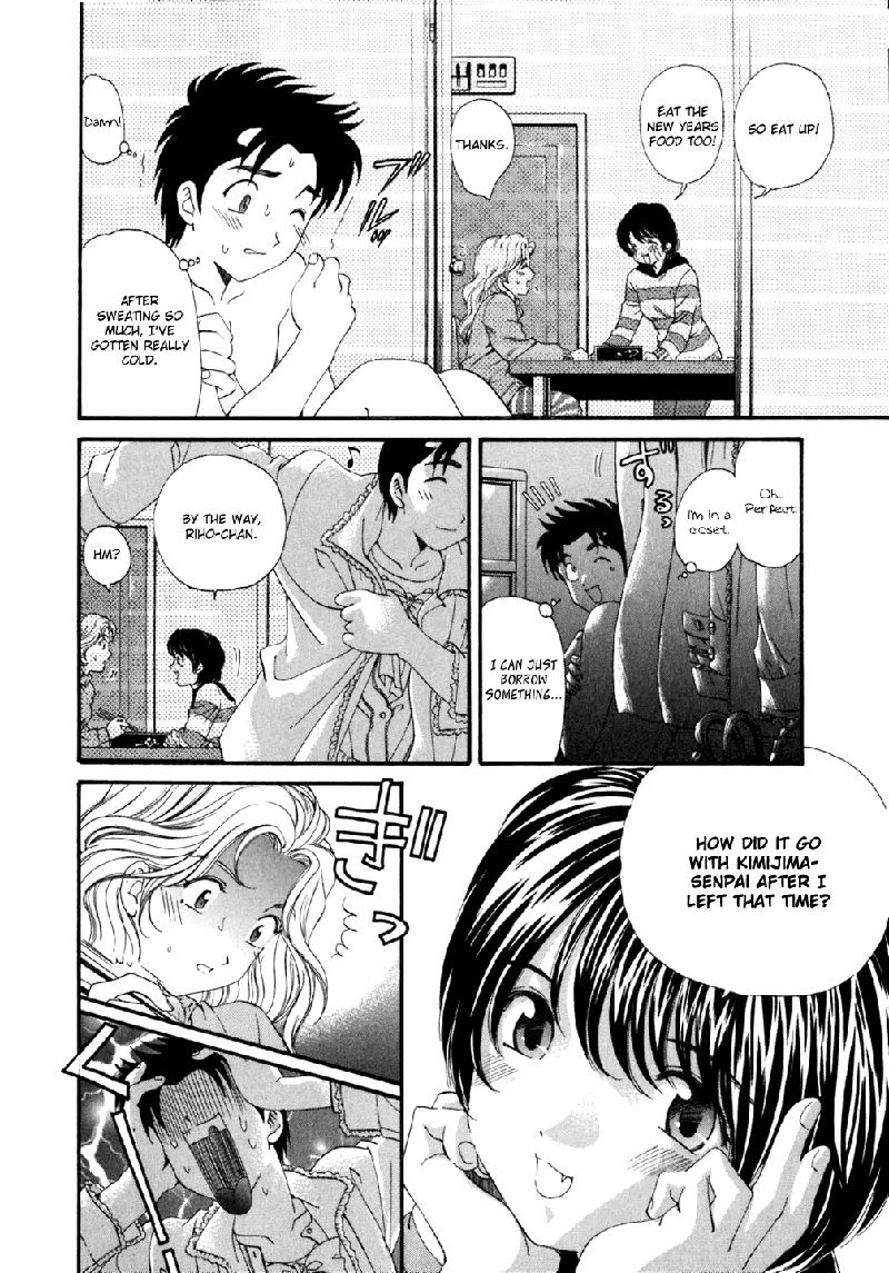 Virgin Na KankeiVol5-第36章