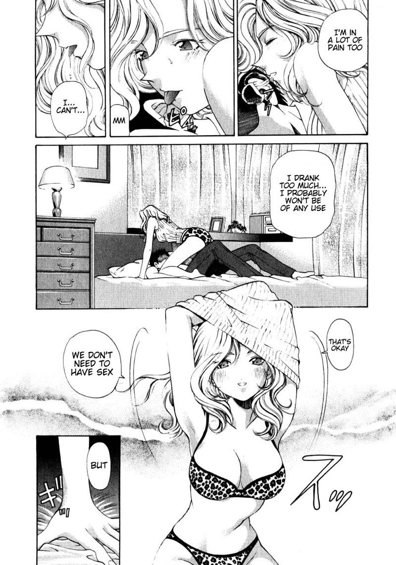 Virgin Na KankeiVol1-第7章