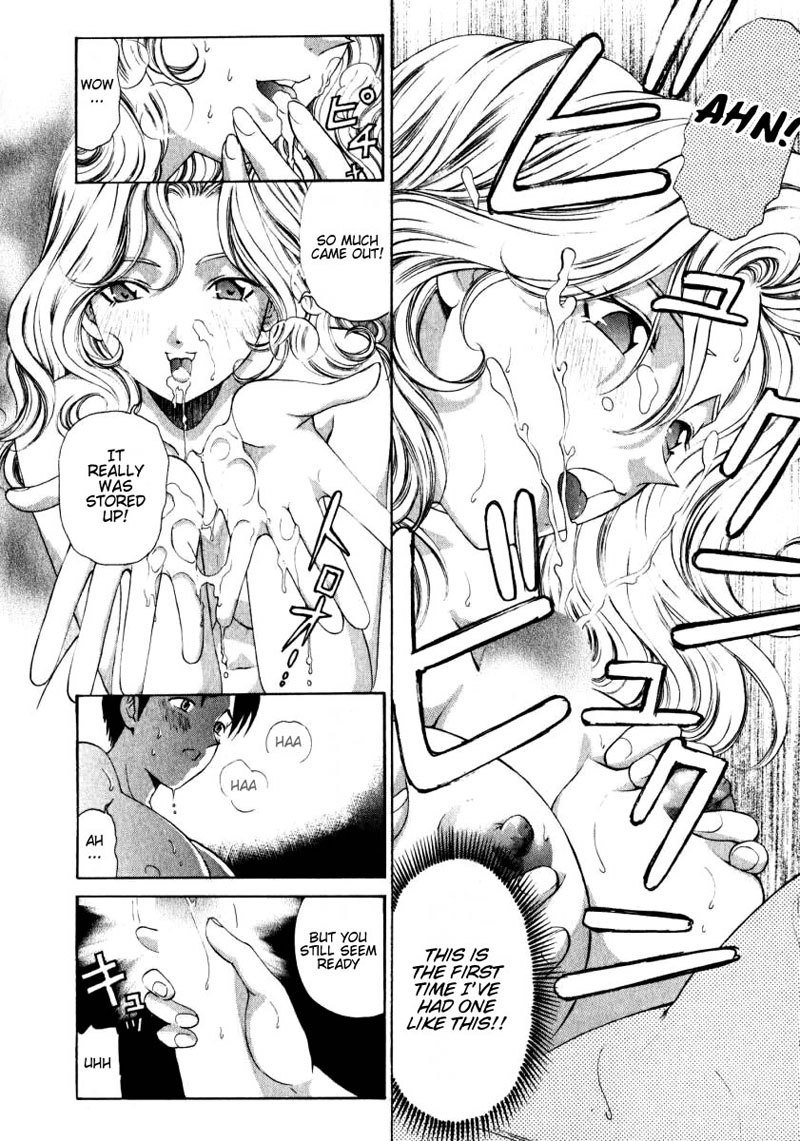 Virgin Na KankeiVol1-第7章