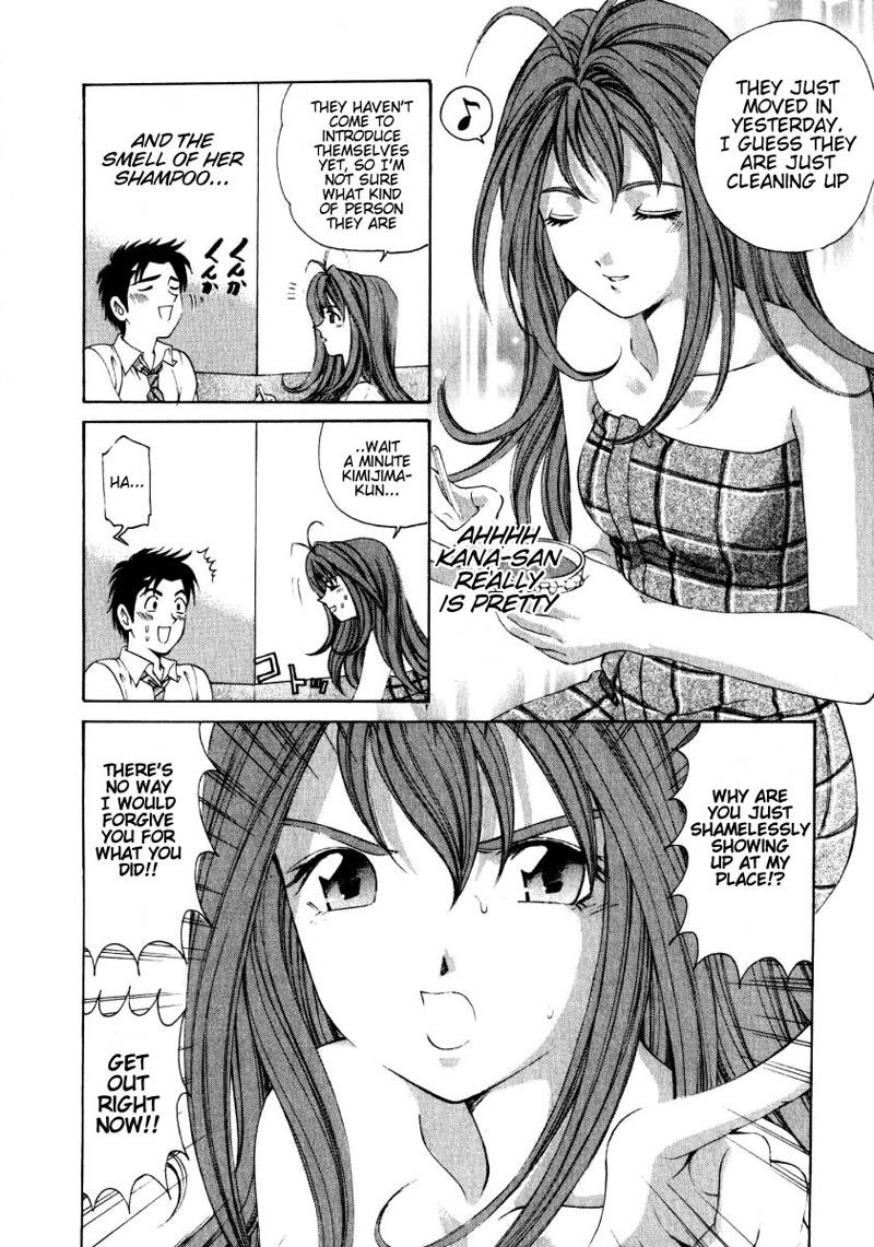 Virgin Na KankeiVol1-第7章