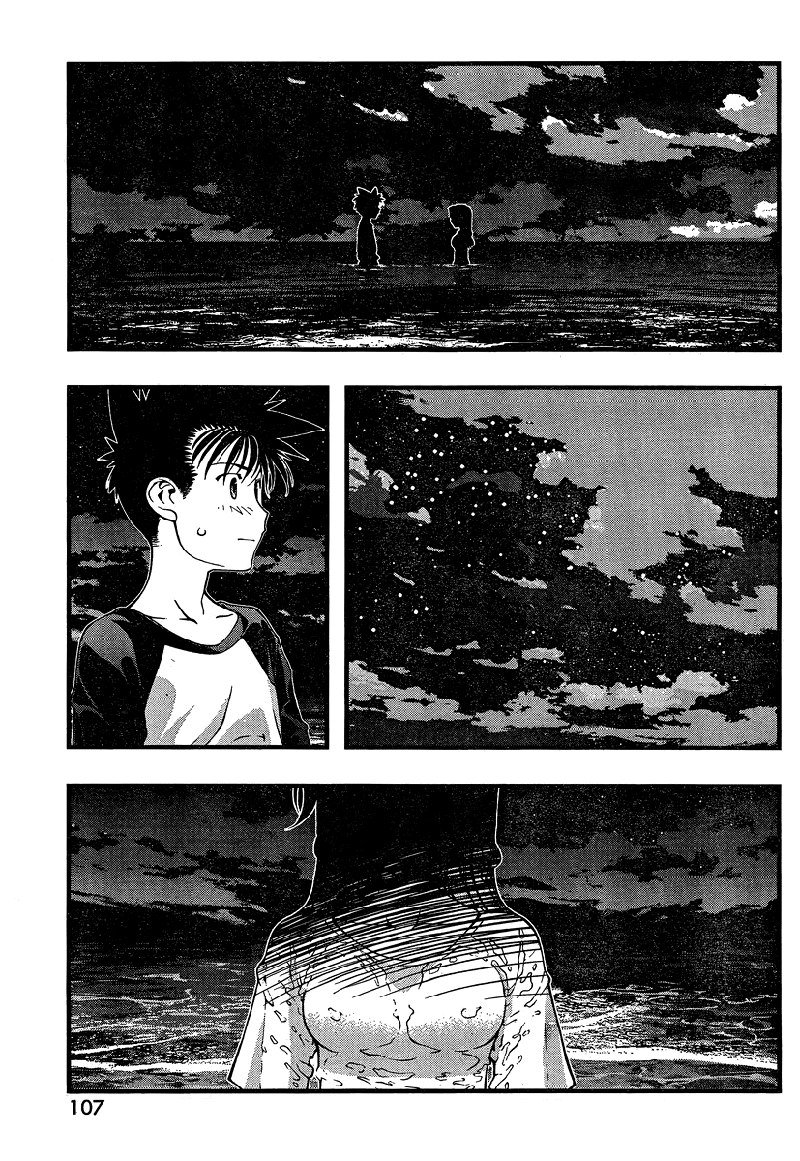 海の美咲Ch77 海の美咲Ch77