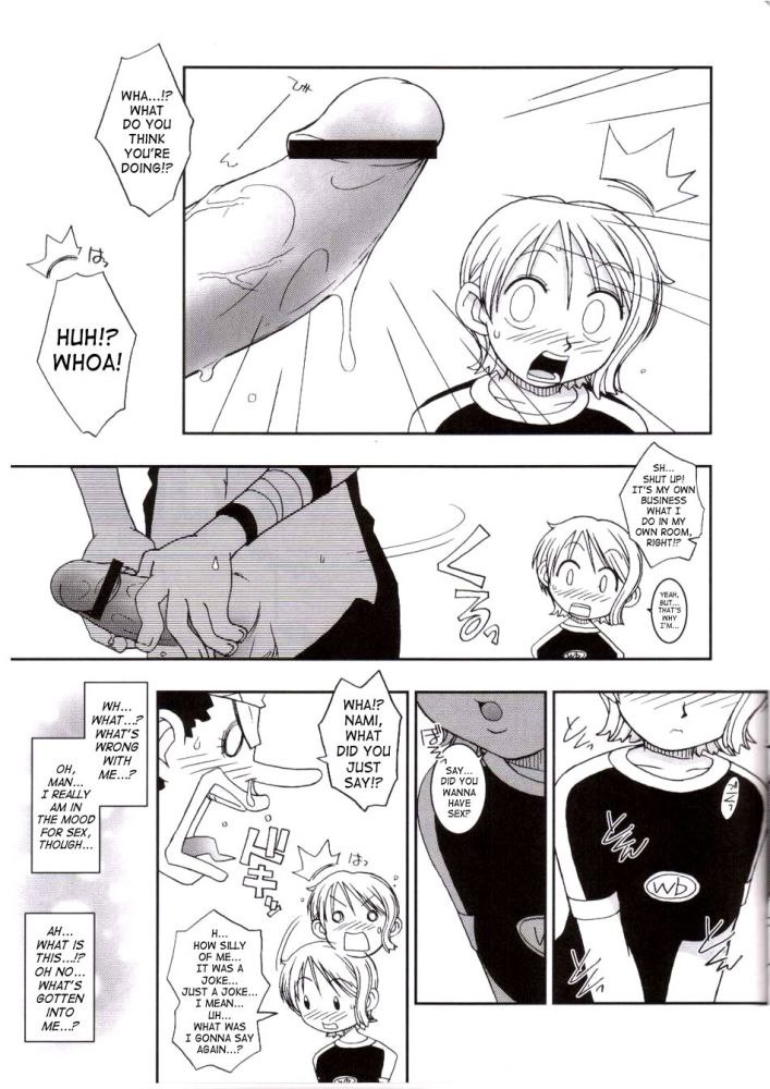オレンジパイ3