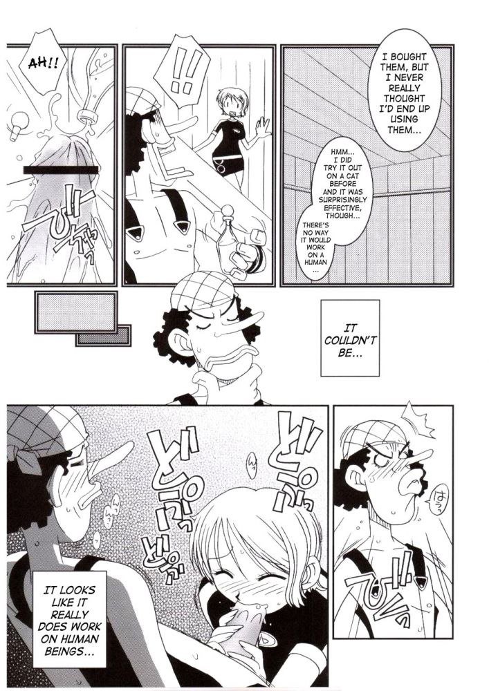 オレンジパイ3