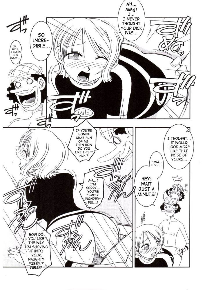 オレンジパイ3