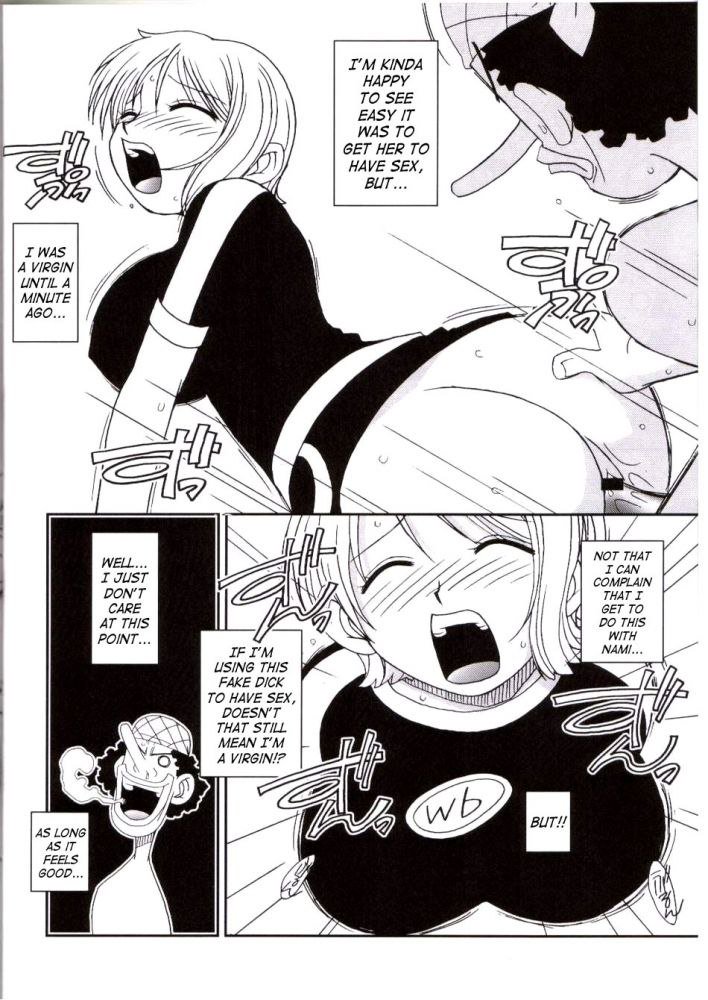 オレンジパイ3