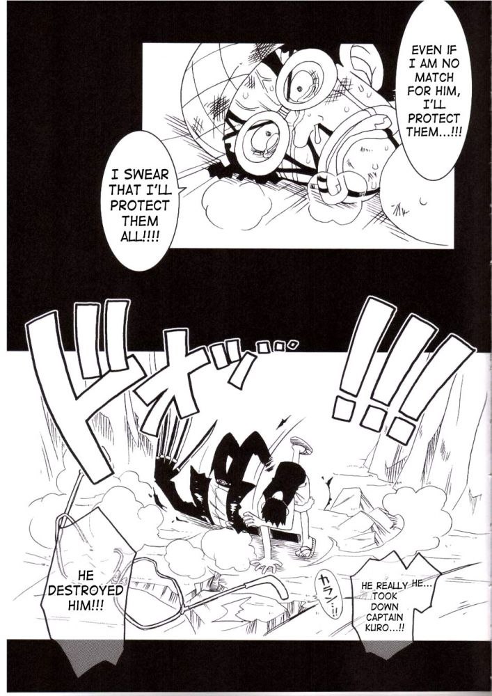 オレンジパイ3