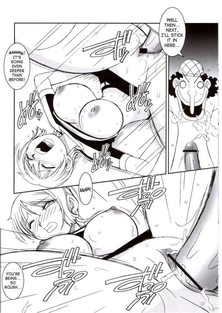 オレンジパイ3