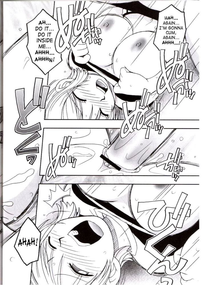 オレンジパイ3