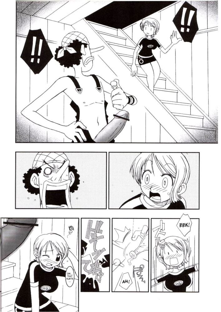 オレンジパイ3