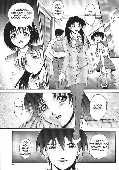 ダークサイドへようこそ6-秘密(前半) ダークサイドへようこそ6-秘密(前半)