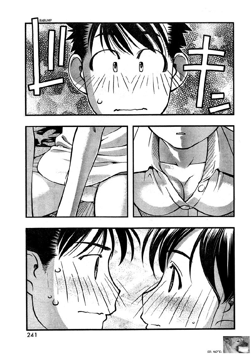 海の美咲-CH62 海の美咲-CH62