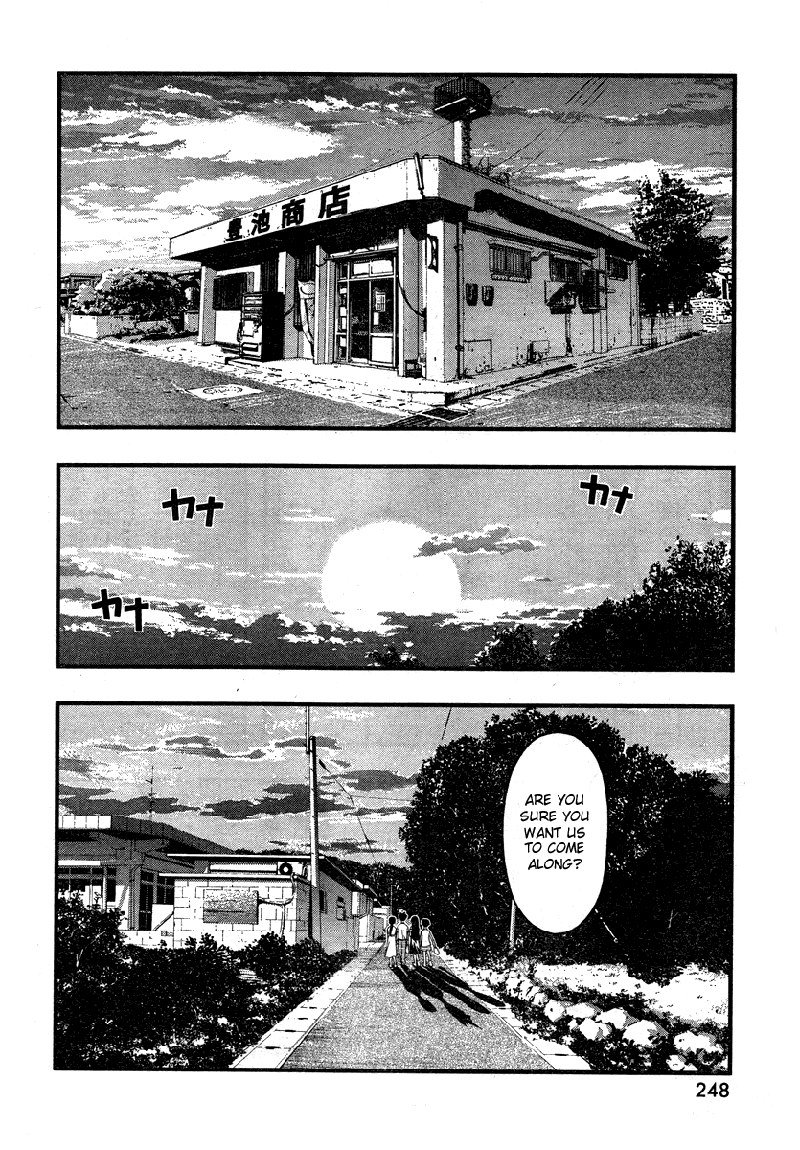 海の美咲-CH62 海の美咲-CH62