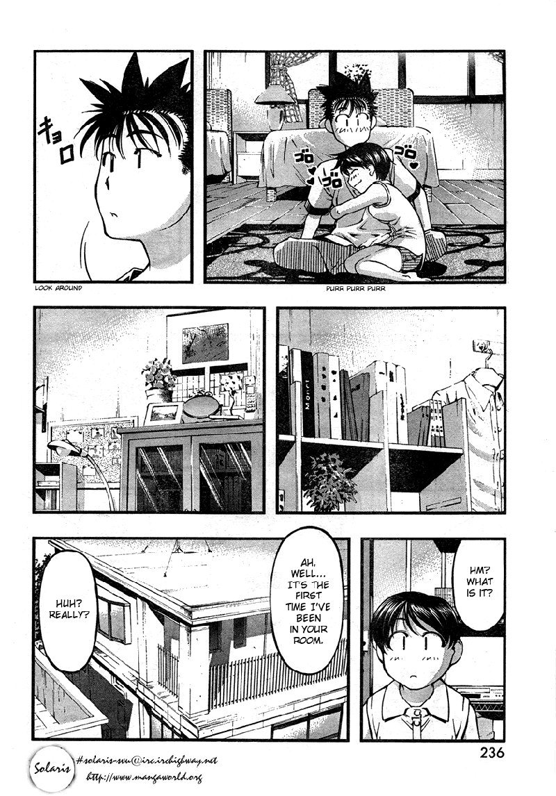 海の美咲-CH62 海の美咲-CH62