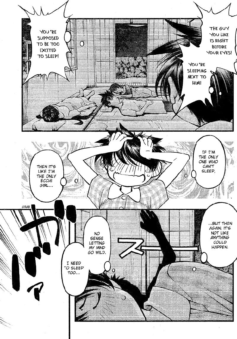 海の美咲-CH67