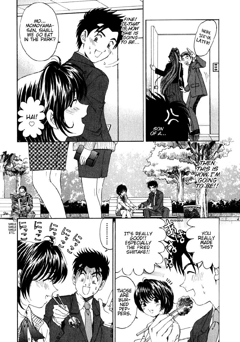 Virgin Na KankeiVol2-第15章 Virgin Na KankeiVol2-第15章