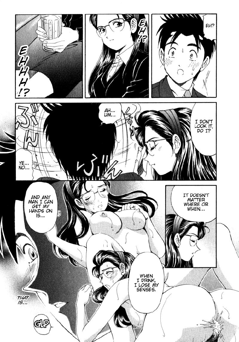 Virgin Na KankeiVol2-第15章 Virgin Na KankeiVol2-第15章
