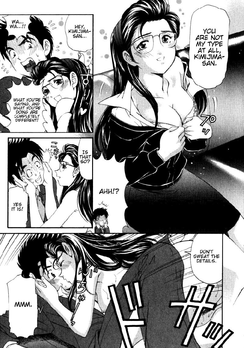 Virgin Na KankeiVol2-第15章 Virgin Na KankeiVol2-第15章