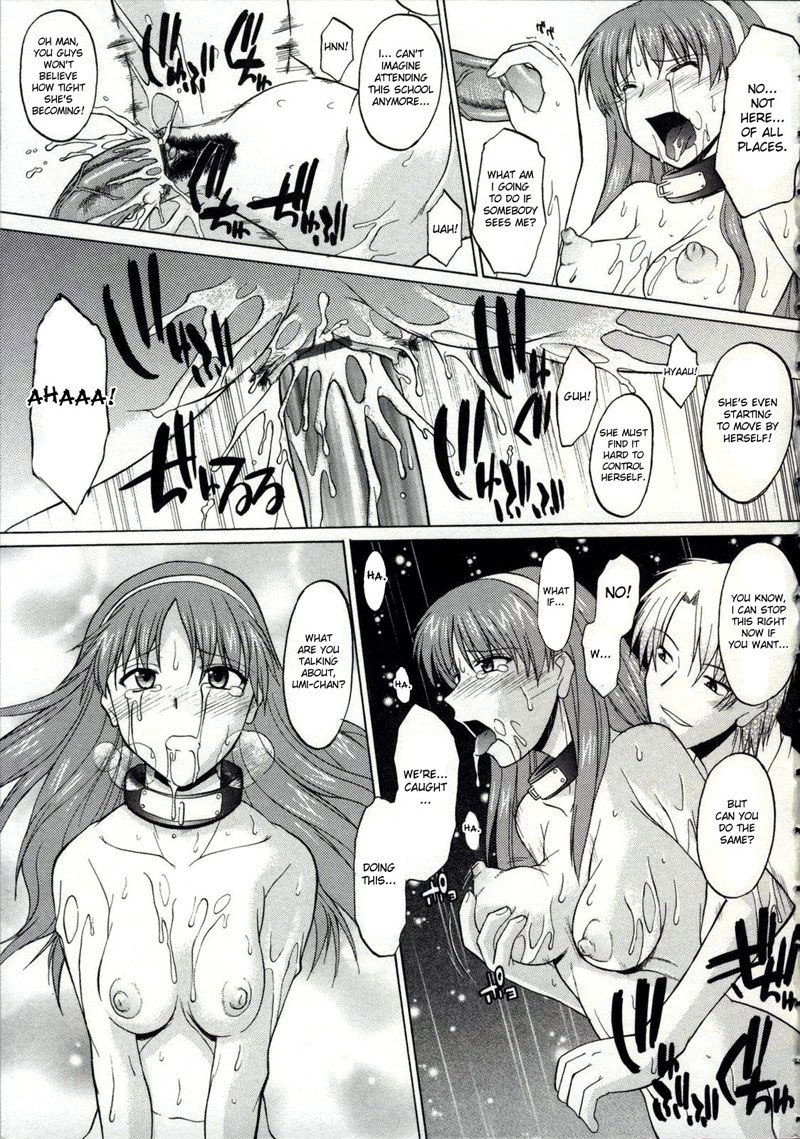 直立裸で歩く第4章