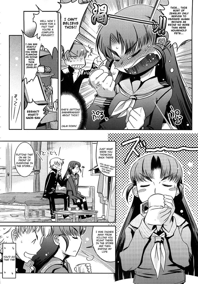イエローポップ第6章