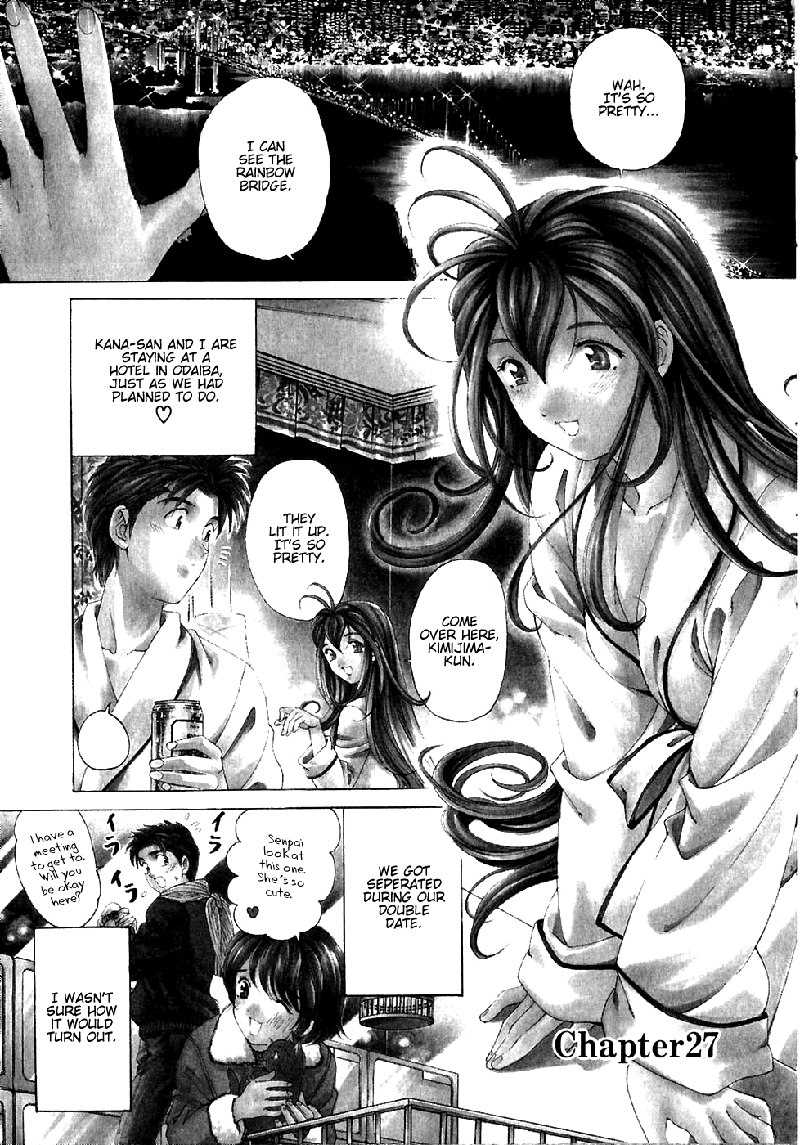 Virgin Na KankeiVol4-第27章 Virgin Na KankeiVol4-第27章