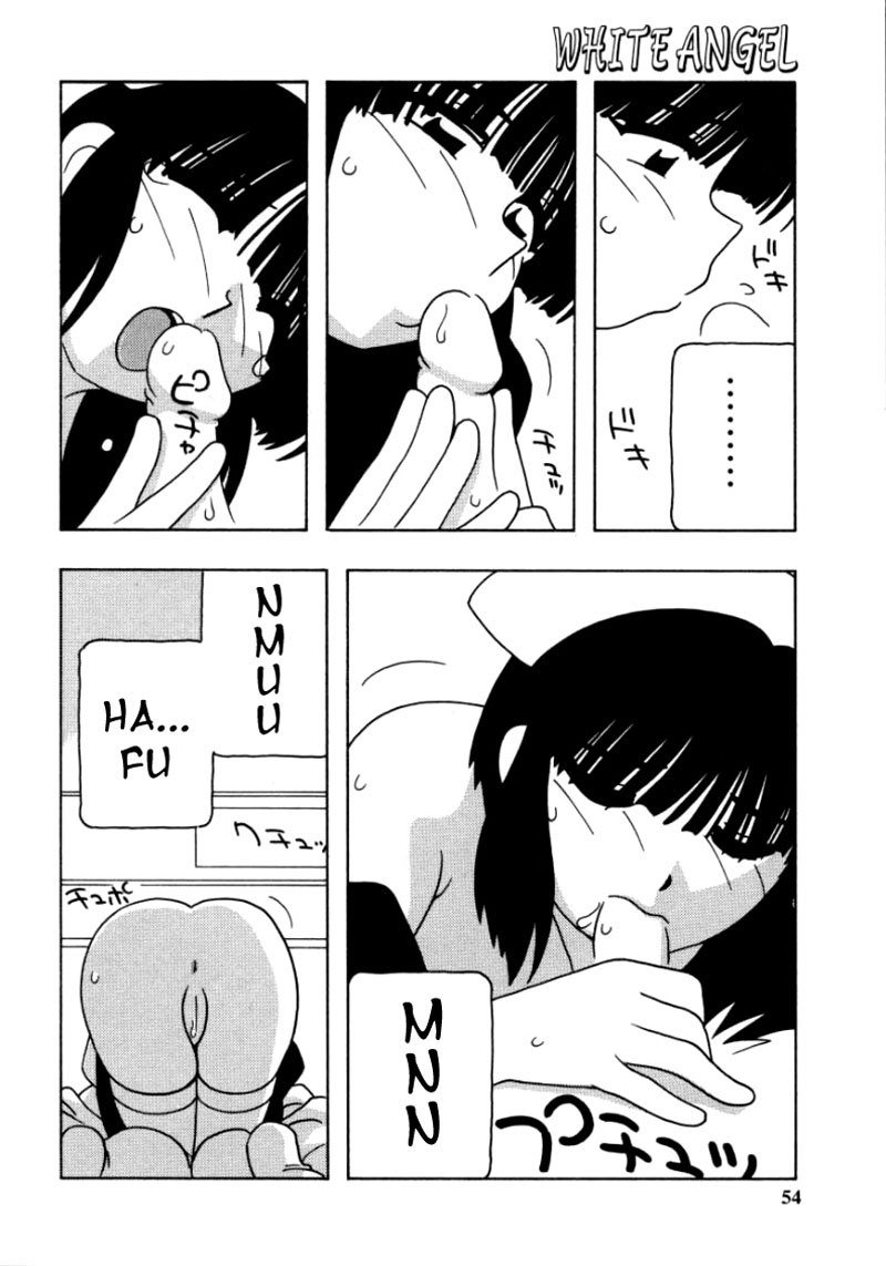 ホワイトエンジェル第3章