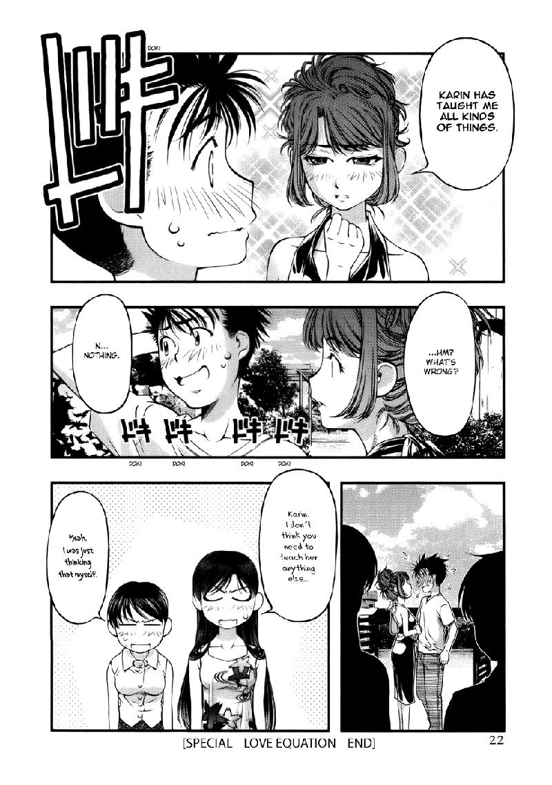 海の美咲V6-Ch445 海の美咲V6-Ch445