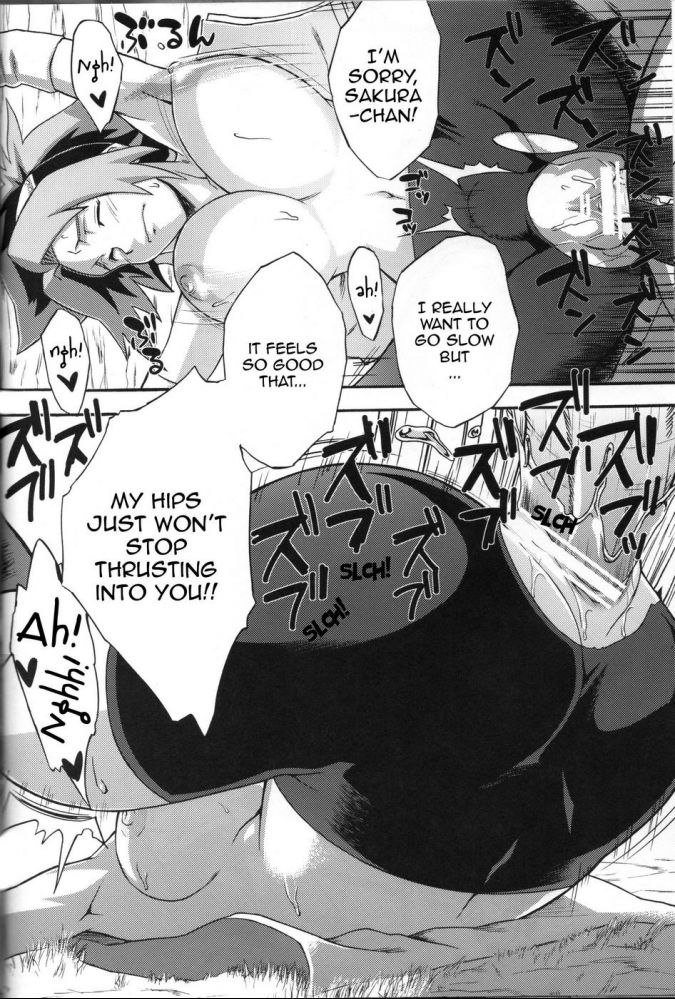 爆地ぶたい 爆地ぶたい