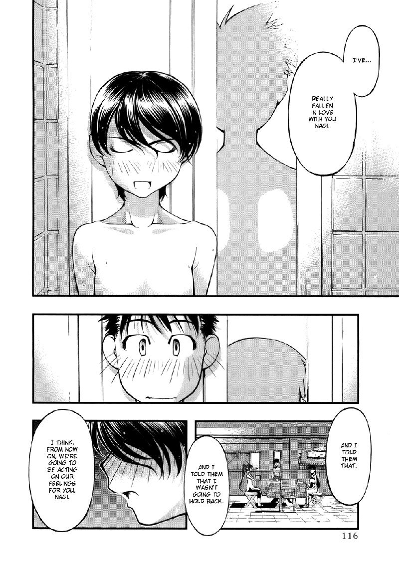 海の美咲V6-Ch49 海の美咲V6-Ch49