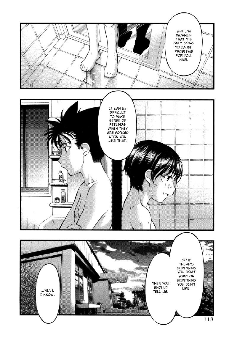 海の美咲V6-Ch49 海の美咲V6-Ch49