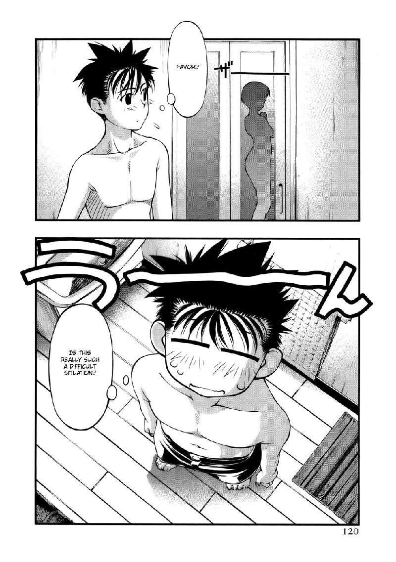 海の美咲V6-Ch49 海の美咲V6-Ch49