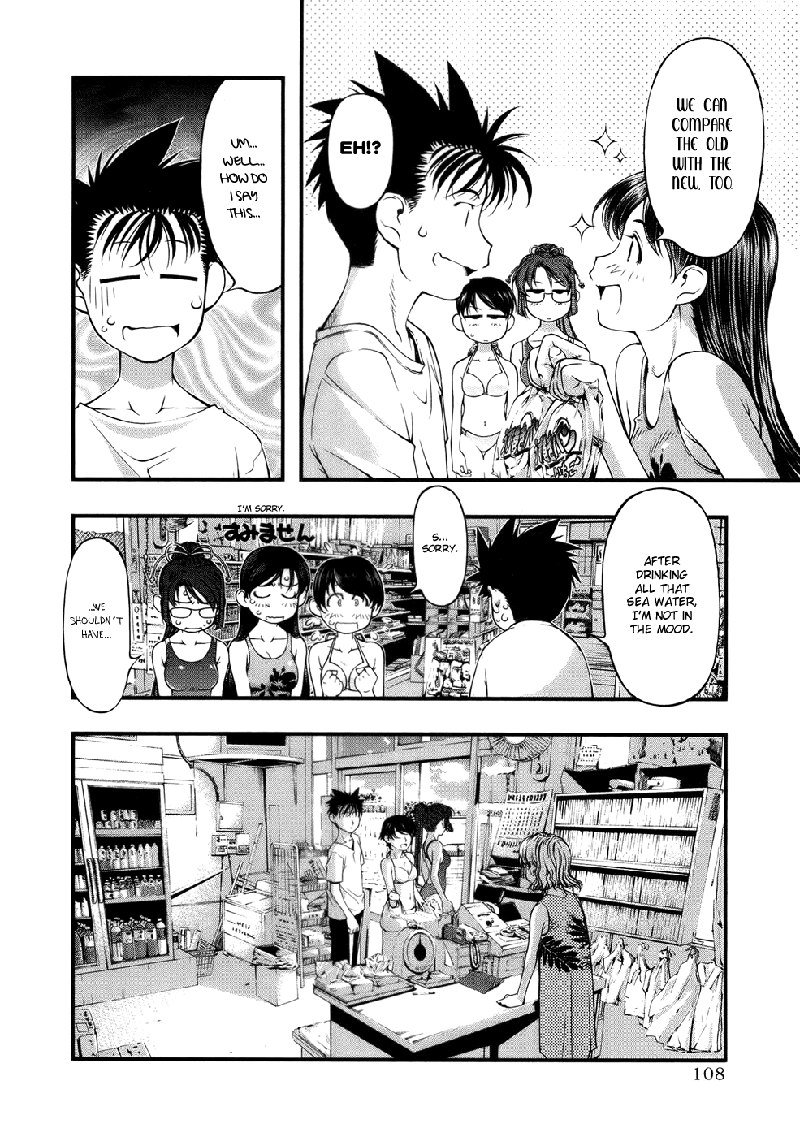 海の美咲V6-Ch49 海の美咲V6-Ch49