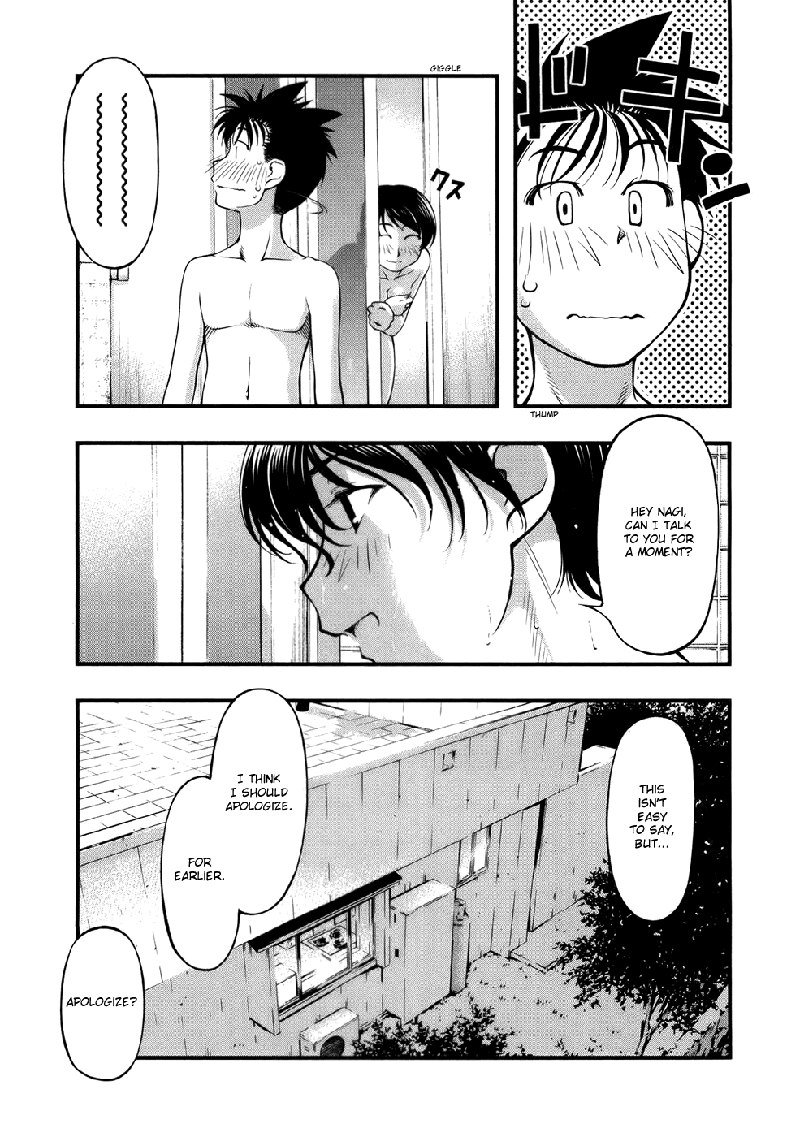 海の美咲V6-Ch49 海の美咲V6-Ch49