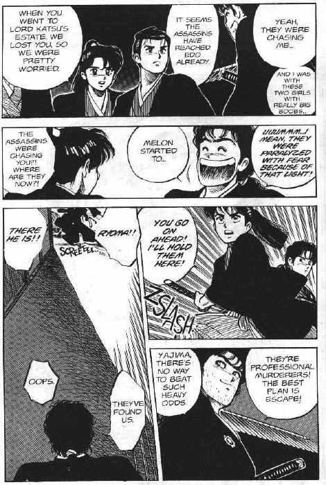 バニティエンジェル06