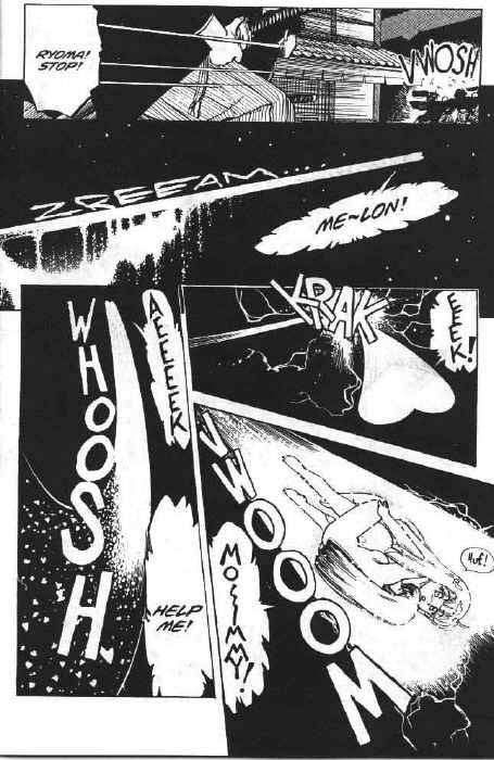 バニティエンジェル06