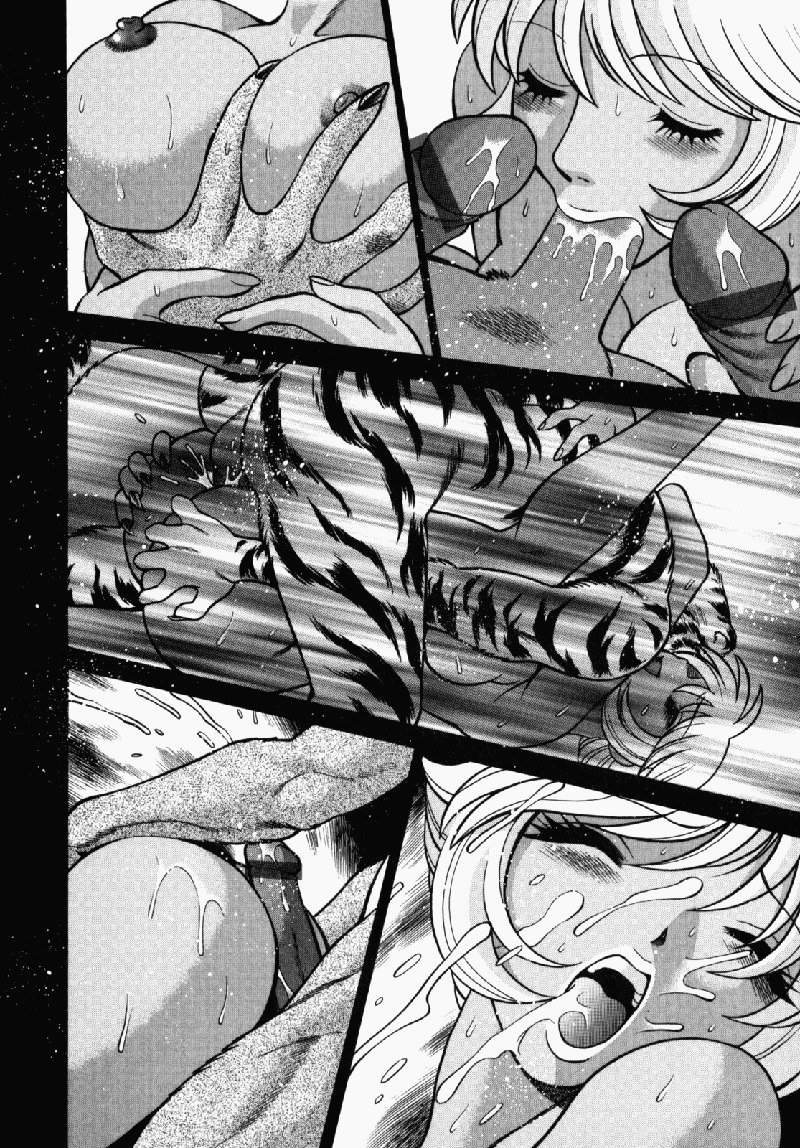 ウラウラジャングルヒート4-みんなウラウラ ウラウラジャングルヒート4-みんなウラウラ