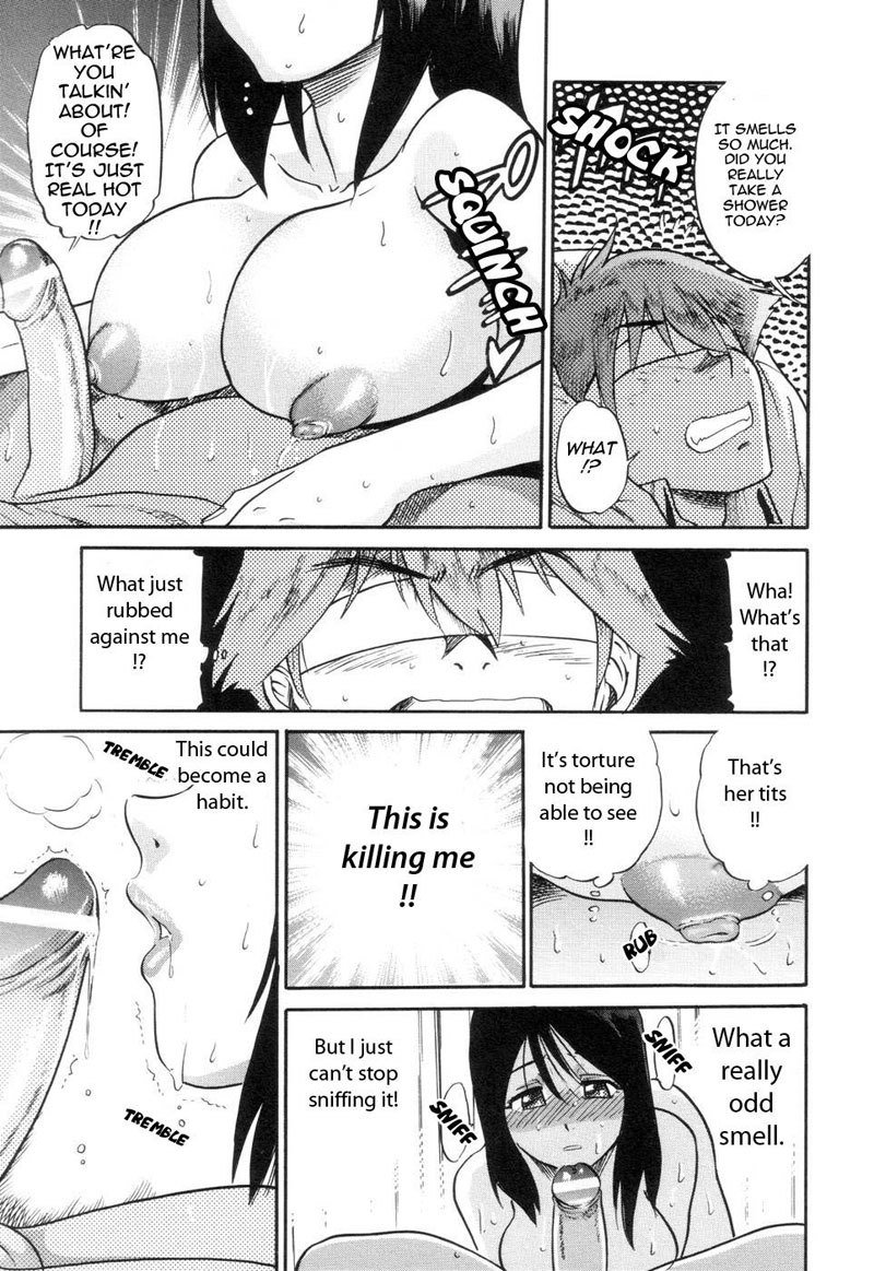 距離でやりたい2-ImGonna Do It 距離でやりたい2-ImGonna Do It