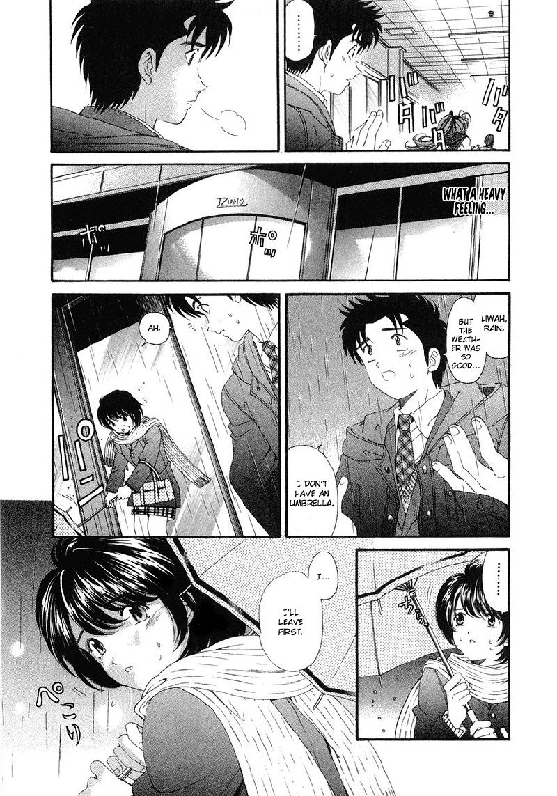 Virgin Na KankeiVol6-第43章 Virgin Na KankeiVol6-第43章
