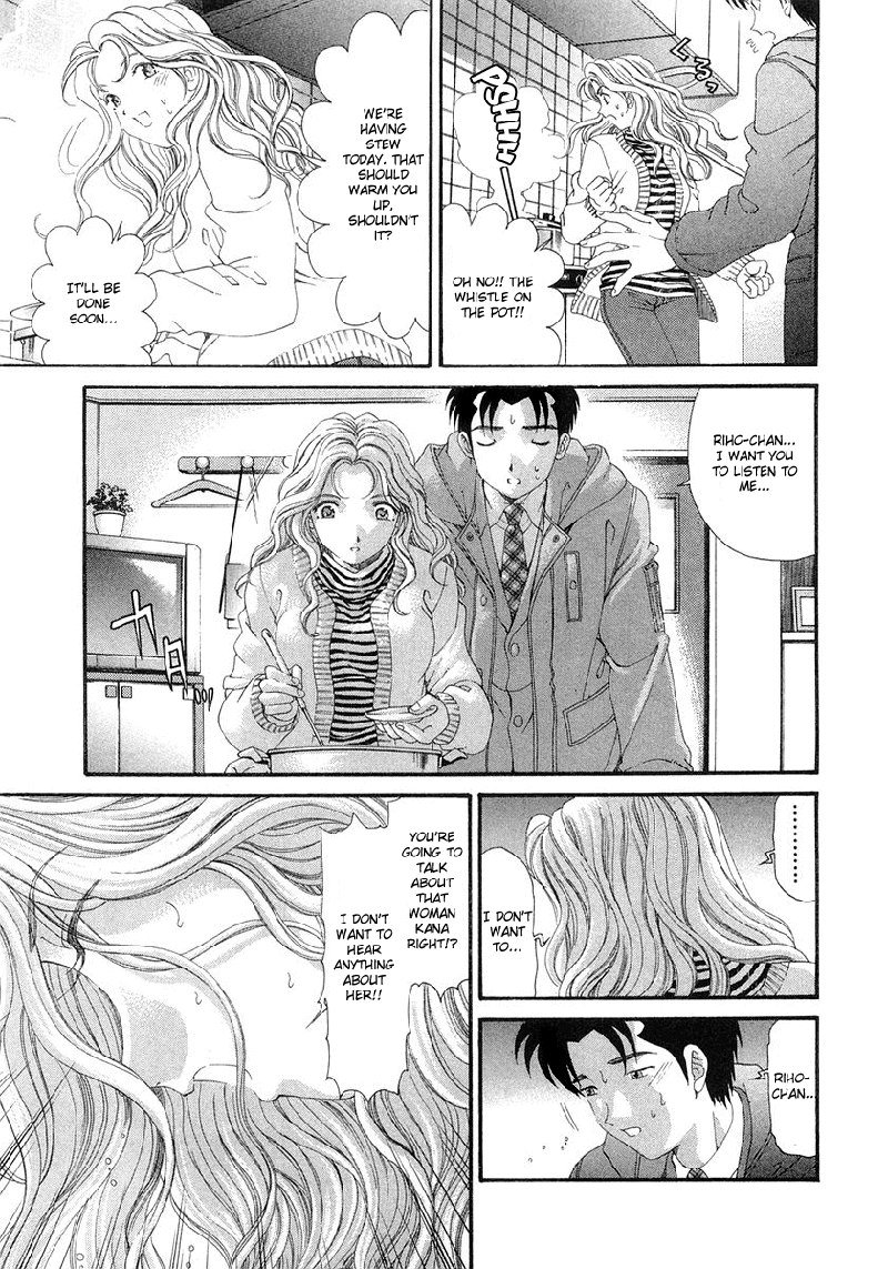 Virgin Na KankeiVol6-第43章 Virgin Na KankeiVol6-第43章