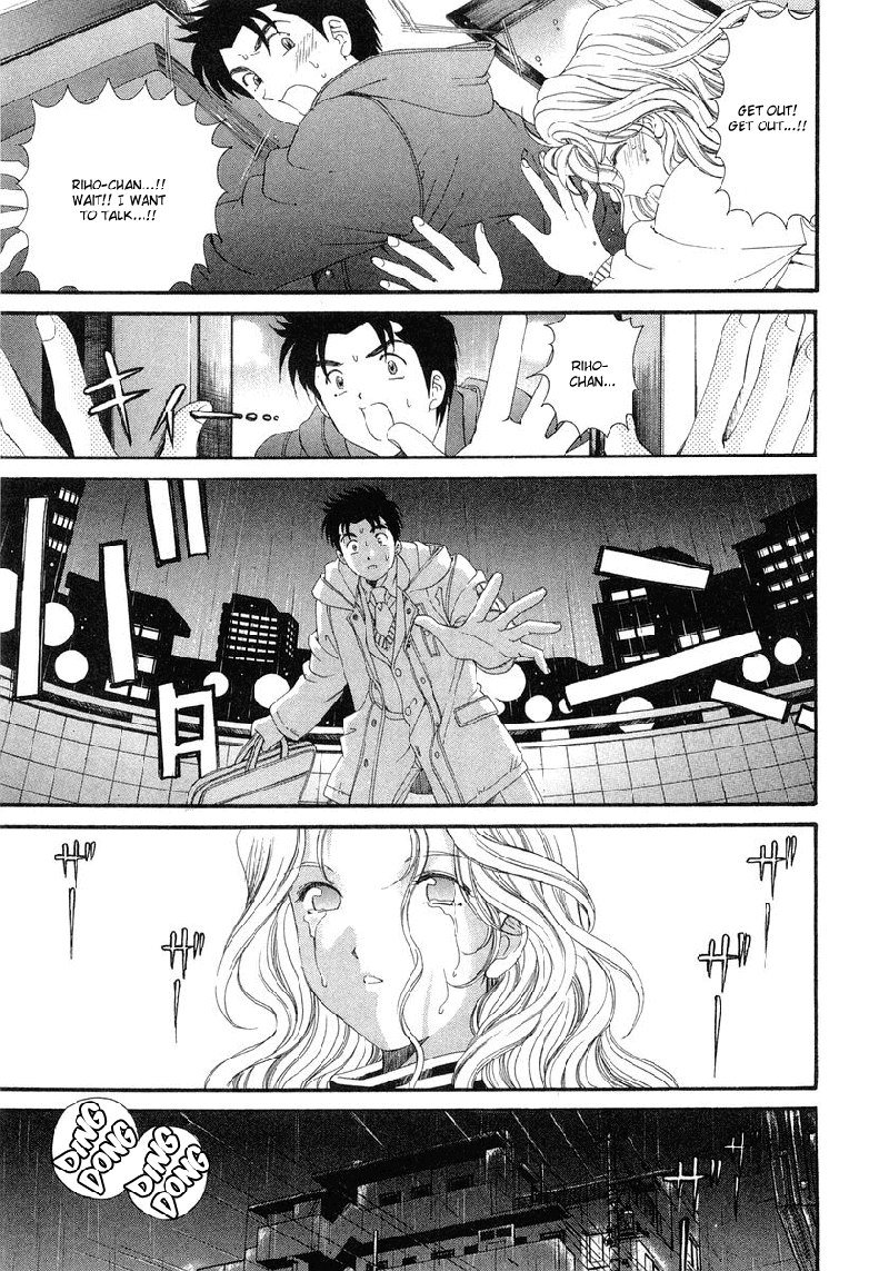 Virgin Na KankeiVol6-第43章 Virgin Na KankeiVol6-第43章