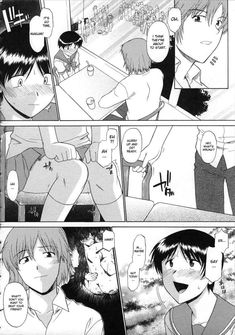 直立裸で歩く第10章