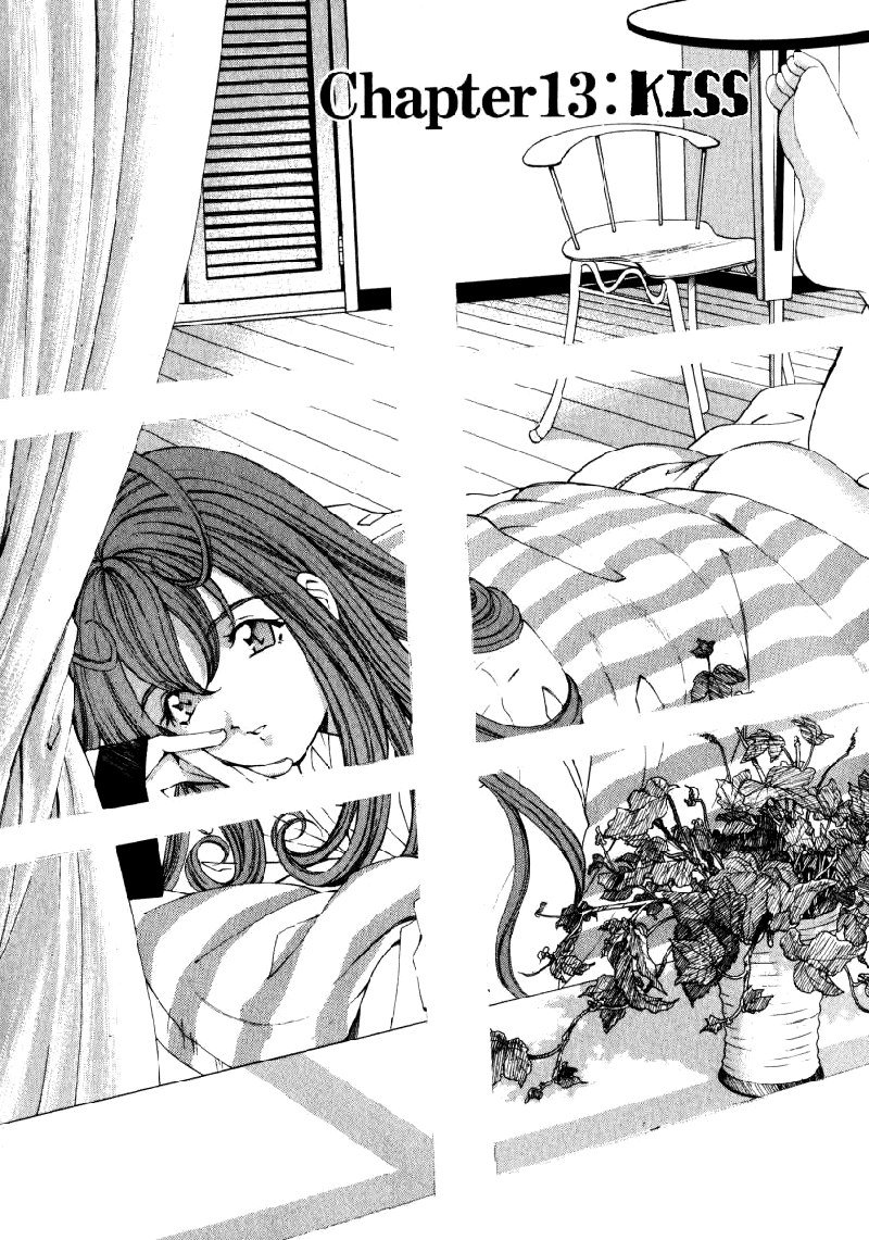 Virgin Na KankeiVol2-第13章 Virgin Na KankeiVol2-第13章