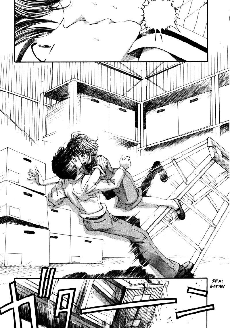 Virgin Na KankeiVol2-第13章 Virgin Na KankeiVol2-第13章