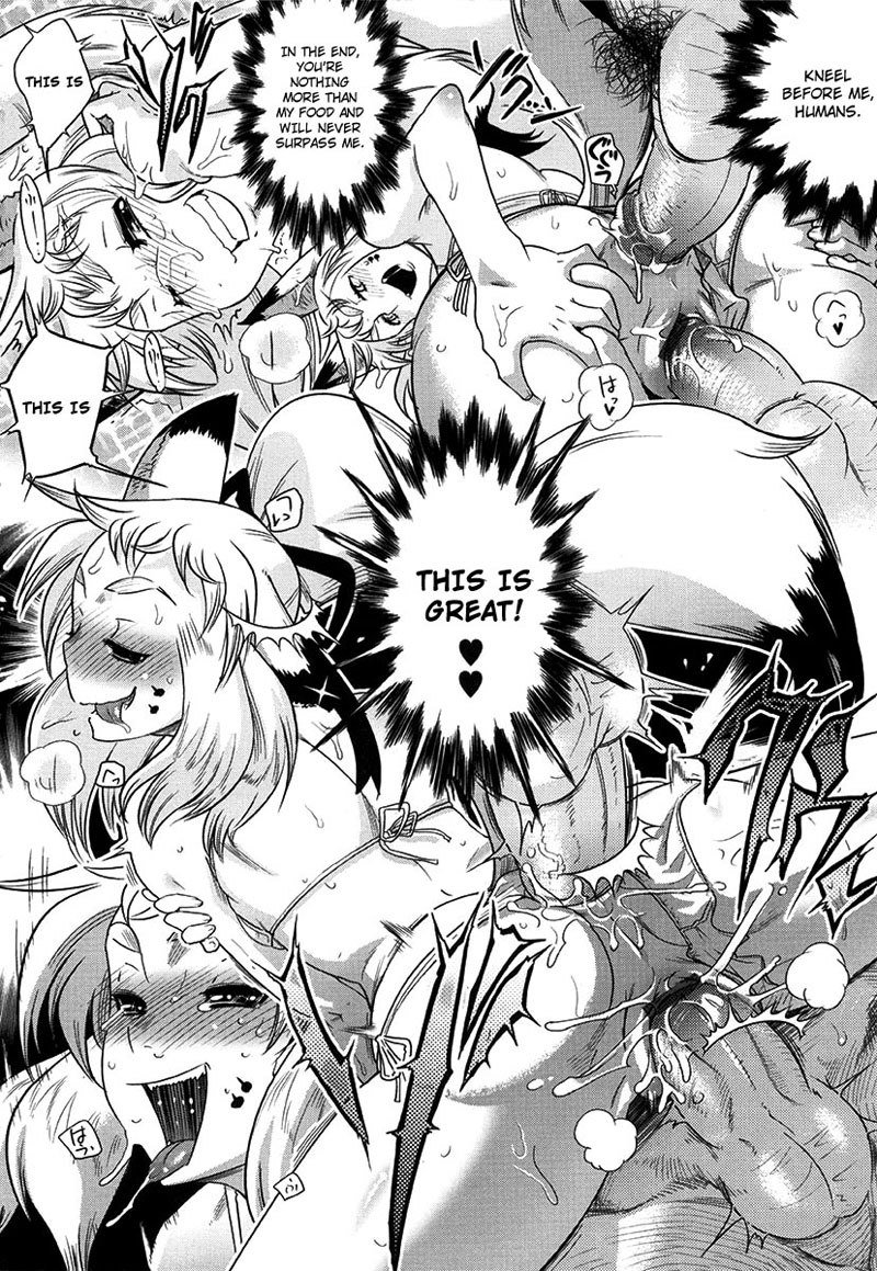 イエローポップ第4章