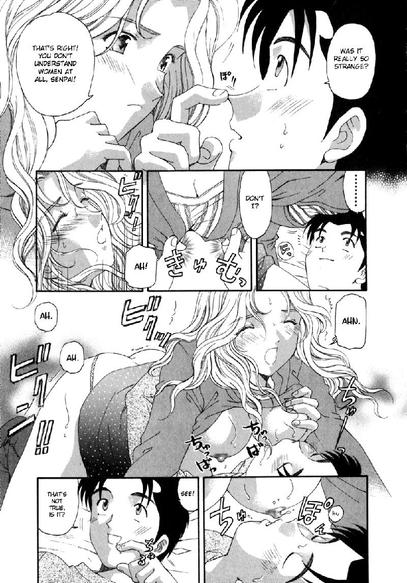 Virgin Na KankeiVol5-第35章