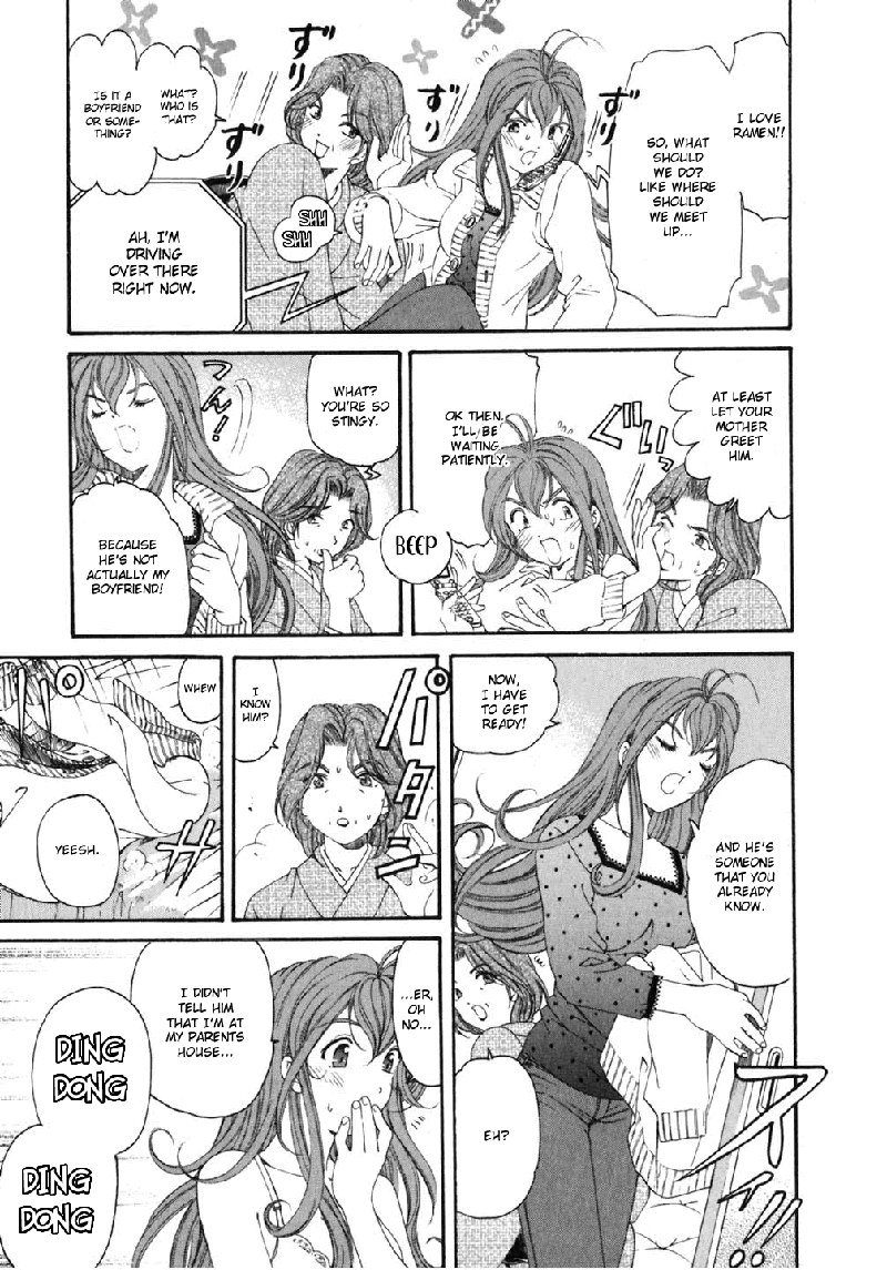 Virgin Na KankeiVol5-第35章