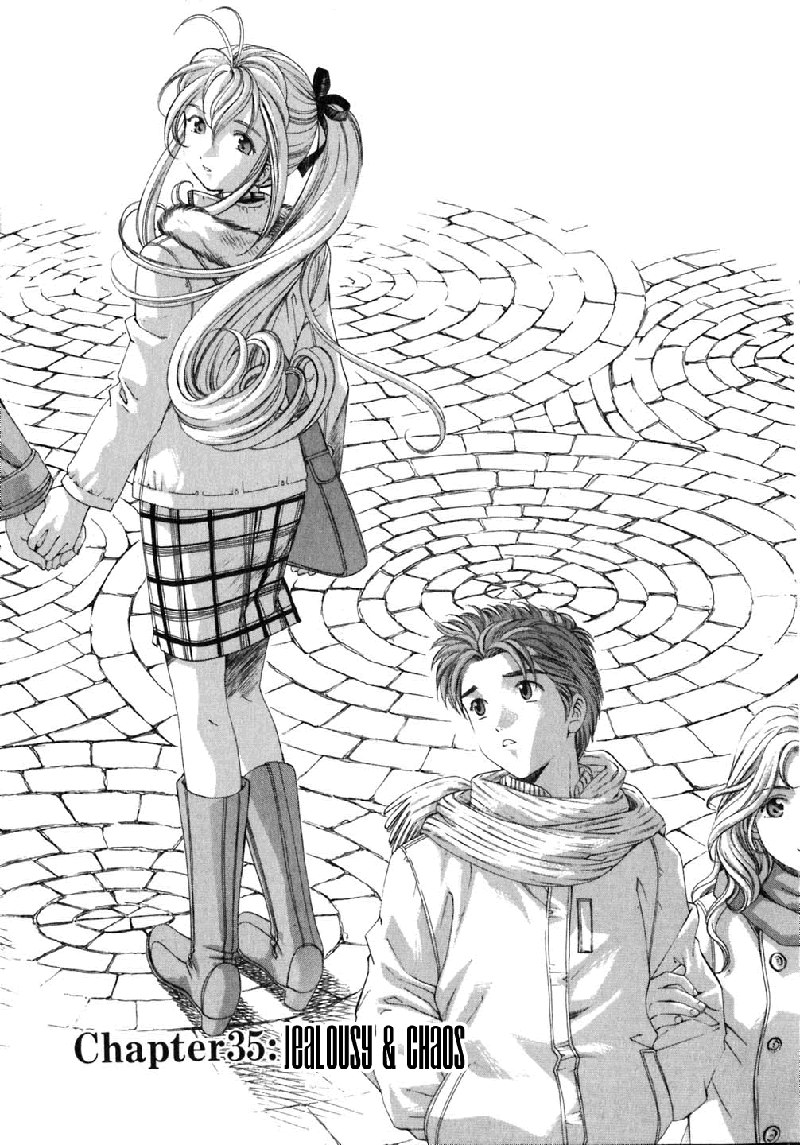 Virgin Na KankeiVol5-第35章 Virgin Na KankeiVol5-第35章