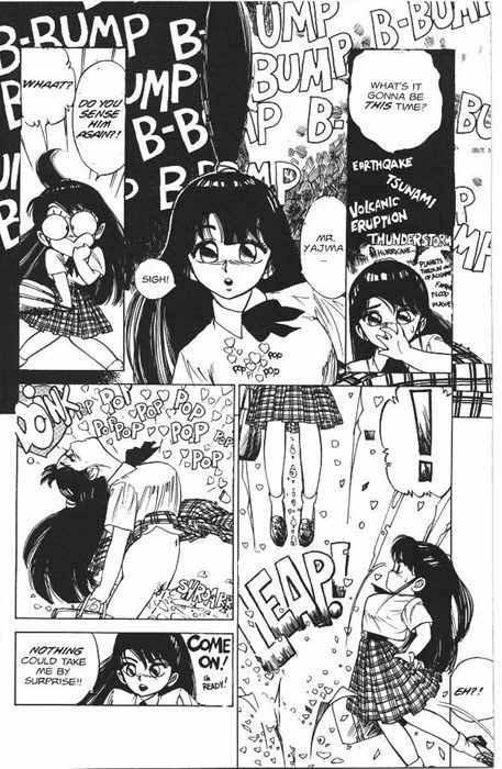 バニティエンジェル03