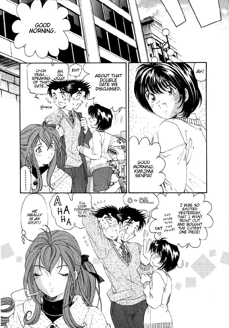 Virgin Na KankeiVol4-第25章 Virgin Na KankeiVol4-第25章