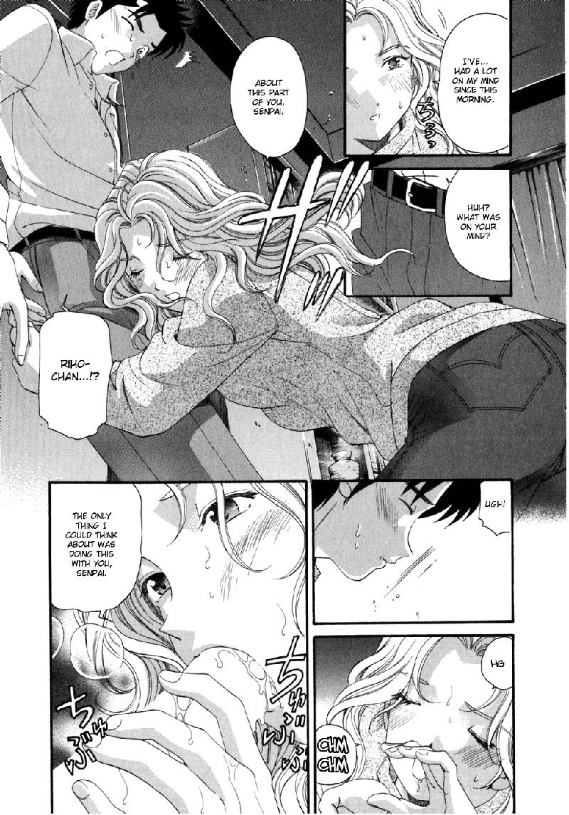 Virgin Na KankeiVol5-第38章